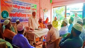 জুলাই বিপ্লবের আত্মত্যাগ কোনোভাবেই বৃথা যেতে দেওয়া হবে না- শাহীনুর পাশা চৌধুরী