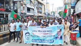 শহীদ ওয়াসিম ব্রিগেড সিলেট’র বর্ণাঢ্য র‍্যালি