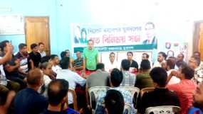 দলের সকল রাজনৈতিক কর্মকাণ্ডে যুবদলকে অগ্রণী ভূমিকা রাখতে হবে: তারেক