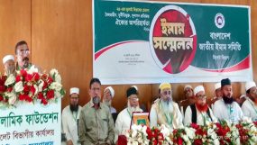 ইমাম সমাবেশে সিলেট বিভাগীয় কমিশনার
