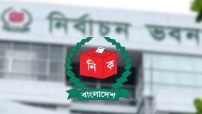 সিলেট-১ আসনের বদলে সিলেট-৩ আসনে যুক্ত হচ্ছে নগরের ৯ টি ওয়ার্ড