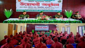 আনসার ভিডিপি আগামী নির্বাচনে দায়িত্ব পালনে শান্তি-শৃঙ্খলা রক্ষার প্রস্তুত : উপমহাপরিচালক জিয়াউল হাসান
