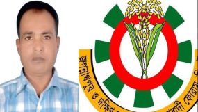 বিএনপি নেতা জয়নাল আবেদীন এর মৃত্যুতে “জগন্নাথপুর ও শান্তিগঞ্জ জাতীয়তাবাদী ফোরাম সিলেট “র শোক প্রকাশ “