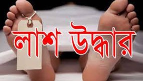 জাফলংয়ে পানিতে ডুবে নিখোঁজ শ্রমিকের মৃতদেহ উদ্ধার