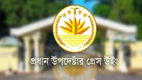 গণমাধ্যমের স্বাধীনতা নিয়ে নোয়াবের উদ্বেগ প্রত্যাখ্যান সরকারের