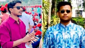 সম্মেলনে এমসি কলেজ ছাত্রদলের সভাপতি সামি, সেক্রেটারি জুনেদ