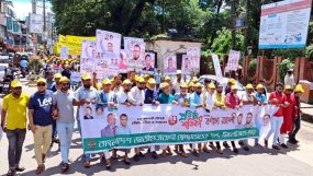 স্বেচ্ছাসেবক দলের প্রতিষ্ঠাবার্ষিকীতে সিলেট মহানগরের বর্ণাঢ্য র‌্যালি