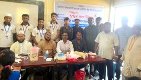 শান্তিগঞ্জ জেবিবি উচ্চ বিদ্যালয়ে বিনামূল্যে রক্তের গ্রুপ নির্ধারণ”
