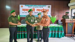 গভীর দেশপ্রেমে উজ্জীবিত হয়ে স্বাবলম্বী জনসম্পদে পরিণত হতে হবে- উপমহাপরিচালক জিয়াউল হাসান