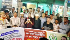 ধানের শীষ হচ্ছে স্বাধীনতা ও স্বার্বভৌমত্ব রক্ষার প্রতীক-খান জামাল