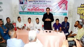 আাগমী নির্বাচনে সিলেটের প্রতিটি আসনে বিএনপিকে বিজয়ী করতে হবে : ৩৭নং ওয়ার্ডে কয়েস লোদী