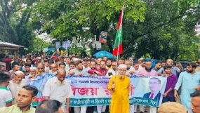 ৫ আগস্ট’ হয়ে উঠুক গণতন্ত্র, সুশাসন প্রতিষ্ঠা ও অঙ্গীকারের দিন – আব্দুল হাকিম চৌধুরী