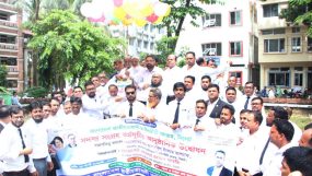 বাংলাদেশ জাতীয়তাবাদী আইনজীবী ফোরাম সিলেটের সদস্য সংগ্রহ কর্মসূচীর উদ্বোধন