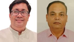 বাংলাদেশ বৌদ্ধ যুব পরিষদ জাতীয় কমিটির দ্বি-বার্ষিক নির্বাচিত সম্পন্ন