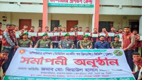 ডিজিটাল মার্কেটিং এবং ফ্রিল্যান্সিং এর মত দক্ষতা অর্জনভিত্তিক প্রশিক্ষণ ভিডিপি সদস্যদের -উপমহাপরিচালক জিয়াউল হাসান