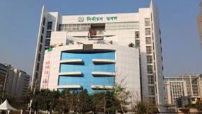 সংসদীয় সীমানা পুনর্নির্ধারণ : কোথাও উল্লাস কোথাও ক্ষোভ