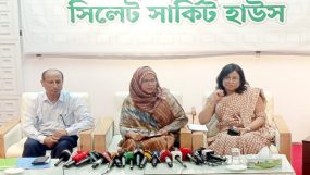 সাদাপাথর লুটে কর্তৃপক্ষের অবহেলা খতিয়ে দেখা হচ্ছে: সিলেটে মন্ত্রীপরিষদ সচিব