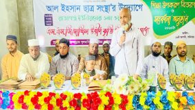 আল ইহসান ছাত্র সংস্থা খালপারের উদ্যোগে কৃতি শিক্ষার্থী সংবর্ধনা ও উপকরণ বিতরণ