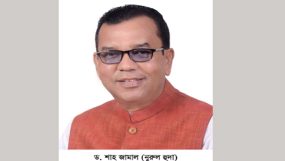 হাউসা ফুরকানিয়া ইরফানিয়া আলিম মাদ্রাসার এডহক কমিটির সভাপতি হলেন ড. শাহ জামাল