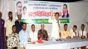 বিএনপি থাকলে দেশের সাধীনতা ও সার্বভৌমত্ব থাকবে- ৪ নং ওয়ার্ডে মতবিনিময় সভায় কয়েস লোদী