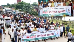 প্রতিষ্ঠা বার্ষিকী উপলক্ষ্যে সিলেট কোম্পানিগঞ্জ উপজেলা স্বেচ্ছাসেবক দলের র‌্যালি ও সমাবেশ অনুষ্ঠিত