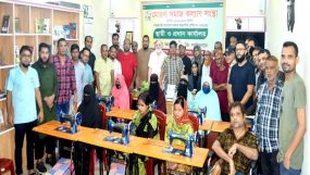সিলেট ৮নং ওয়ার্ডস্থ মোহনা সমাজ কল্যাণ সংস্থার সেলাই মেশিন ও হুইল চেয়ার বিতরণ