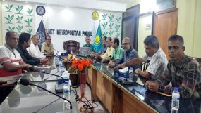 জন্মাষ্টমী উপলক্ষে সিলেট মেট্রোপলিটন পুলিশের সঙ্গে মতবিনিময় সভা