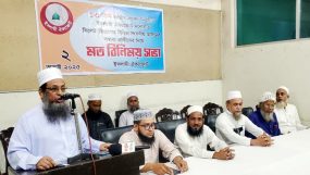 সিলেট বিভাগের আংশিক আসনের ইসলামী ঐকজোটের প্রার্থীদের নাম ঘোষণা