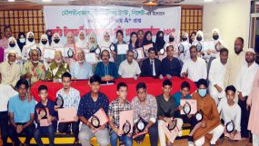 মৌলভীবাজার সমিতি সিলেটের কৃতি শিক্ষার্থী সংবর্ধনা ও বৃত্তি প্রদান সম্পন্ন