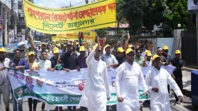 স্বেচ্ছাসেবক দলের প্রতিষ্ঠাবার্ষিকীতে শাহপরান থানা স্বেচ্ছাসেবক দলের বর্ণাঢ্য র‌্যালি