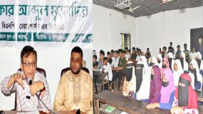 বিএনপি রাষ্ট্র ক্ষমতায় গেলে শিক্ষাবান্ধব শিক্ষা প্রতিষ্ঠান গড়তে কাজ করবে : খন্দকার মুক্তাদির