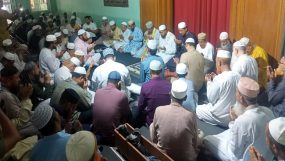 আমীরে জামায়াতের সুস্থতা কামনায় সিলেট মহানগর জামায়াতের দোয়া মাহফিল