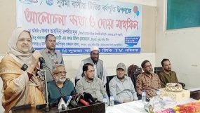 তারেক রহমানের নেতৃত্বে আমরা দীর্ঘ সংগ্রাম করেছি এবং ফ্যাসিস্টের পতন হয়েছে : লুনা