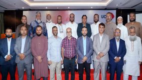 সিলেটে ইউনাইটেড কমার্শিয়াল ব্যাংক ইউসিবি’র হজ এজেন্সি সম্মেলন সম্পন্ন