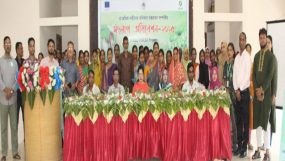 চা শ্রমিক নারীদের জীবনমান উন্নয়ন ও অধিকার আদায়ে সংলাপ অধিবেশন অনুষ্ঠিত