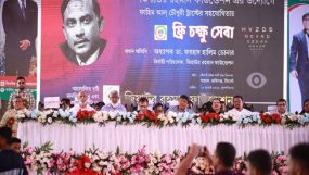 জকিগঞ্জে মাসব্যাপী চক্ষুসেবা উদ্বোধন জিয়াউর রহমান