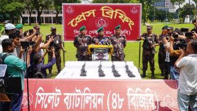 গোয়াইনঘাটে জাফলং এলাকা থেকে ৪টি অস্ত্র উদ্ধার