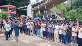 তিন দফা দাবিতে শাবিপ্রবি শিক্ষার্থীদের বিক্ষোভ, গায়েবানা জানাযা’