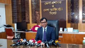 দায়িত্ব গ্রহণ করলেন সিলেটের নতুন ডিসি সারওয়ার আলম