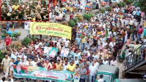 প্রতিষ্ঠাবার্ষিকীতে সিলেট জেলা স্বেচ্ছাসেবক দলের র‌্যালী-বৃক্ষরোপন ও ডাস্টবিন স্থাপন