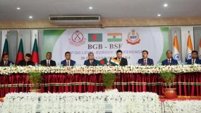 সীমান্তে হামলার ঘটনা শূন্যে নামিয়ে আনাসহ ১০ বিষয়ে ঐকমত্য