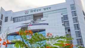 ডিসেম্বরের প্রথমার্ধে নির্বাচনের তপশিল