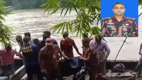 নিখোঁজের ২৪ ঘন্টা পর গোয়াইনঘাটে বিজিবি সদস্যের মরদেহ উদ্ধার