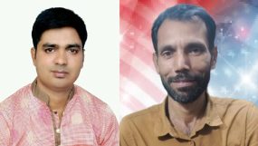 উদীয়মান ভাটি বাংলা সার্বজনীন পূজা উদযাপন পরিষদের কমিটি গঠন