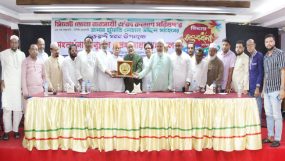 সিলেট জেলা ব্যবসায়ী ঐক্য কল্যাণ পরিষদের সংবর্ধনা ও দোয়া মাহফিল