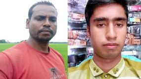 হাঁস নিয়ে ঝগড়া: হামলায় এক ভাই নিহত, আরেক ভাই আইসিইউতে