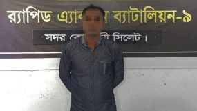 কিনব্রিজের পাশে যুবক খুন: প্রধান আসামি ‘কালা মনির’ গ্রেপ্তার