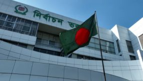 ভোটার তালিকা হালনাগাদের সম্পূরক তালিকা প্রকাশ