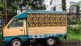 সিলেটে লেগুনা চুরি, মৌলভীবাজারে গ্রেপ্তার ২