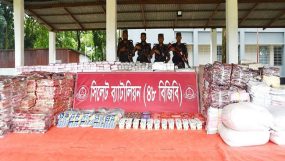সিলেটে সাড়ে চার কোটি টাকার চোরাই পণ্য আটক